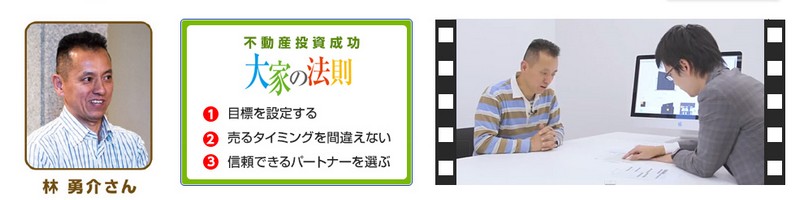 �s���Y�����ŔN���A�b�v�����܂���?�@��Ƃ̖@�����T�C�g